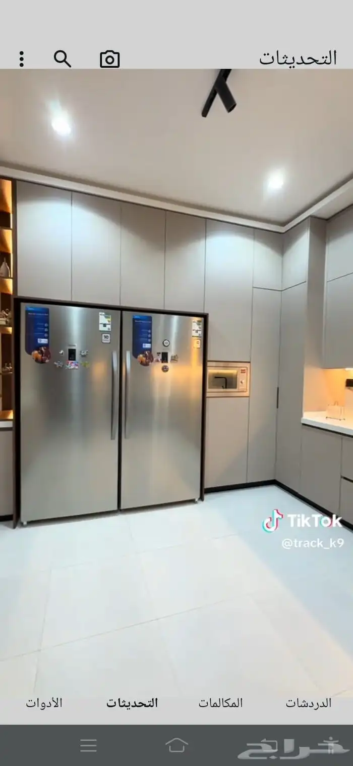 Modern kitchens German steel detailing Italian hydraulic hin 1
