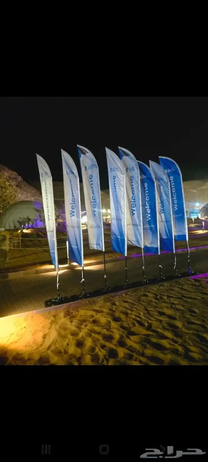 Organizing exhibitions and conferences printing supplying an 5