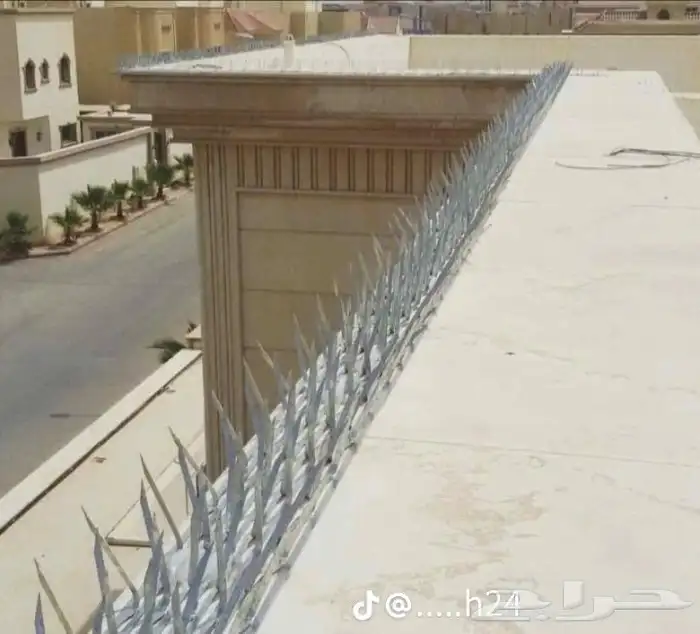 Company behavior regarding the bathroom 1