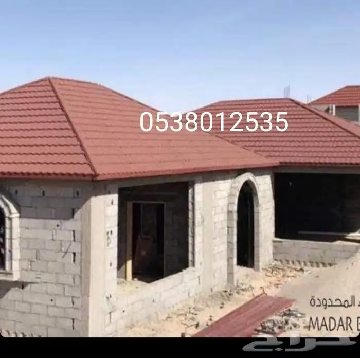 شركة للخيام بيت شعر قرميد تلبيس قماش مضلات 8