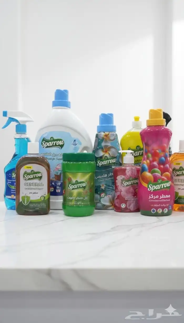 بوكس منظفات 1