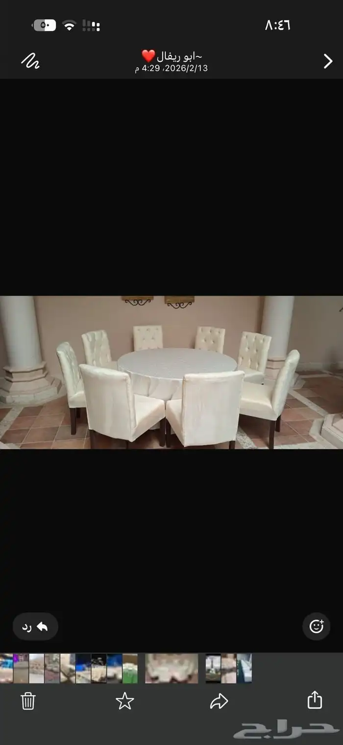 تأجير جميع أنواع الكنب 2