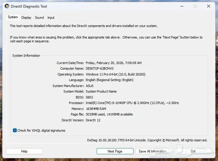 PC RTX 4060. 2200 sr only 7
