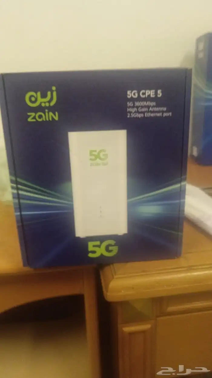 انترنت لا محدود بدون استخدام عادل 239 ريال شامل الضريبة والت 1