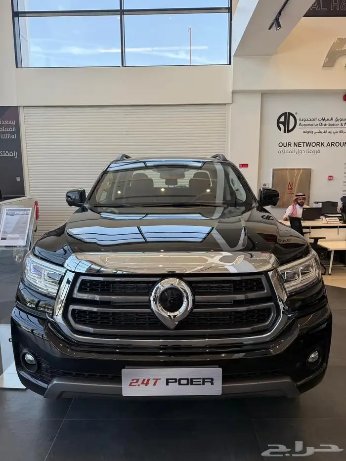 باور فل كامل 2026 عروض خاصه على الكاش والتمويل 2