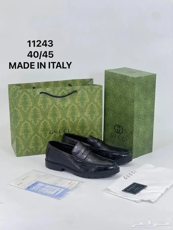 شوزات الهبه 2