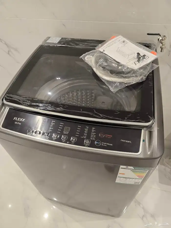 New automatic washing machine 18 kg AlBaha Baljurashi 4