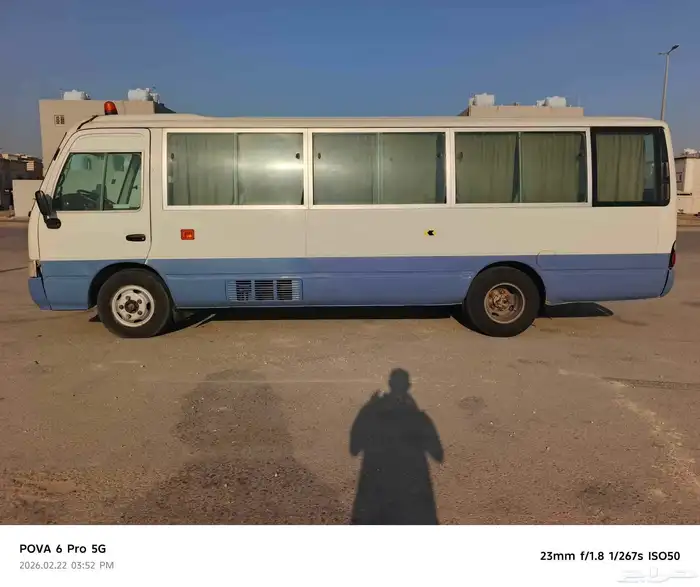 باص كوستر 2016 1