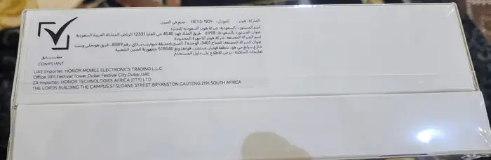 هونر باد 10 4