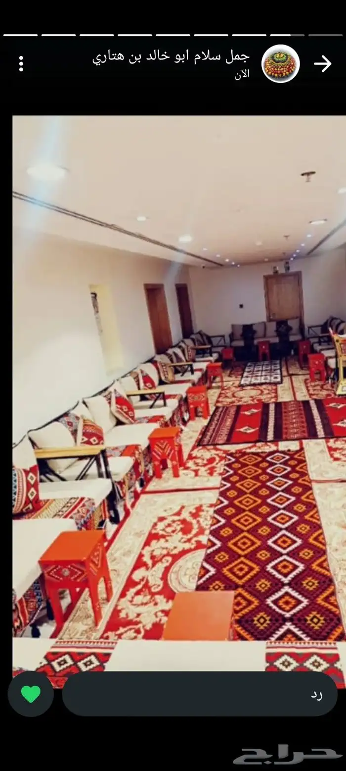 Coffee servers chair trader tables tents 3