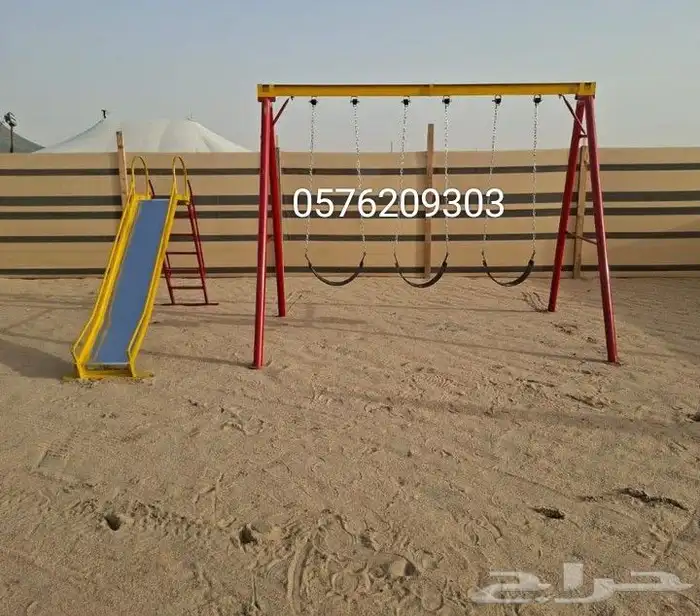 Iron session Wood vinyl plastic in all details everything is 12