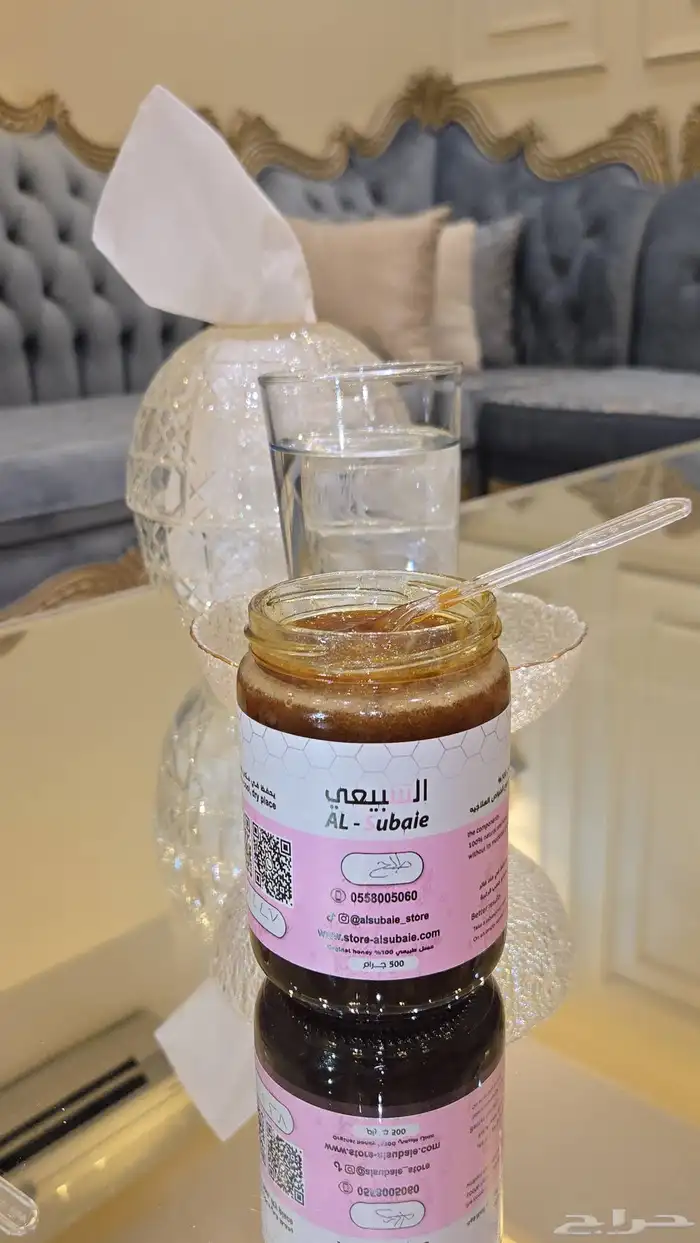 أعسال علاجية طبيعية فاخرة 2