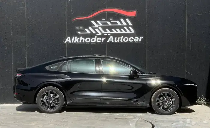 Taurus Trend New Shape 2026 2