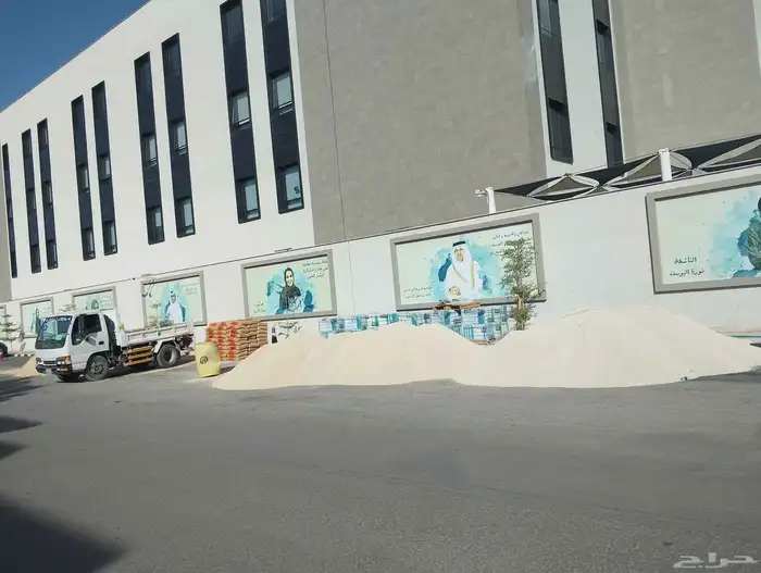 مبسط مواد بناء رمل سمنت بلك غرا دفان زيرو بحص بندوره زيرو بح 5