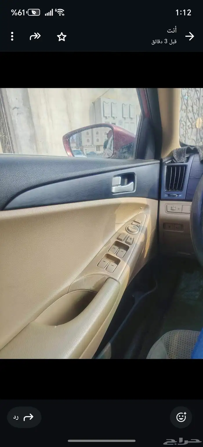 سوناتا 2012 فل 8