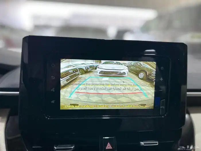 Toyota Corolla Standard hubcaps 20L engine gasoline 2026 Sau 16