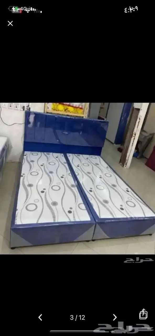New beds for sale in Mecca 9
