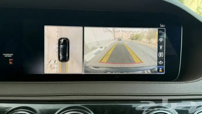 Mercedes S450 model 2018 agency body 13