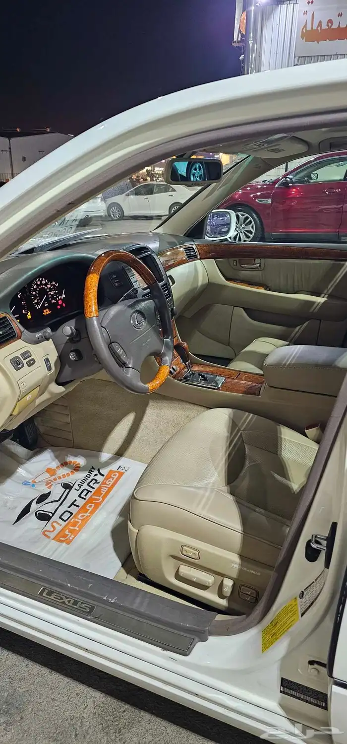 لكزس 2006 LS430 3