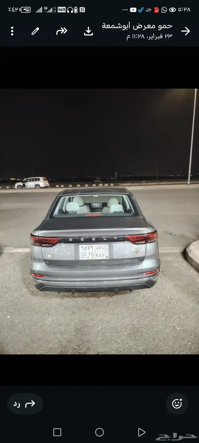 Jelly M Grand 2024 9