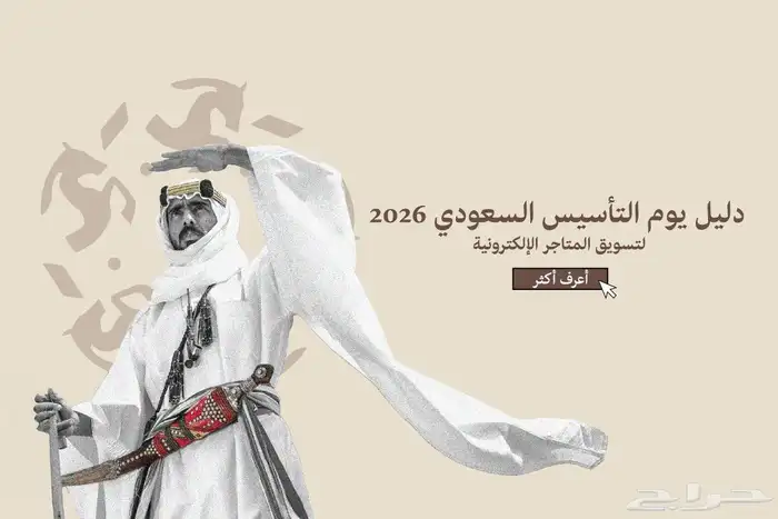 تصميم طباعة مطبوعات كرت استيكر اكياس فواتير بوكسات اكرليك 22