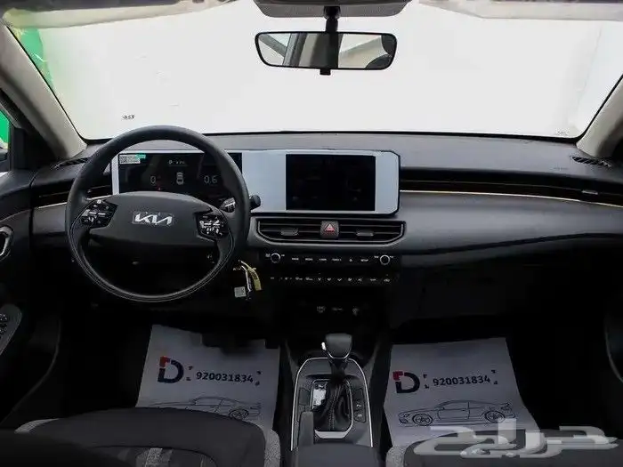Kia K3 Standard 2026 Special Offer 6