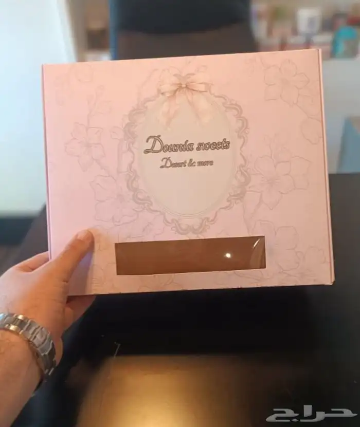 Printing press prints printing boxes package abayas 2