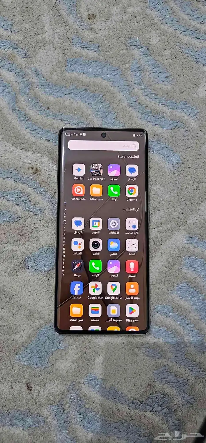 TECNO SPARK 20 Pro 1