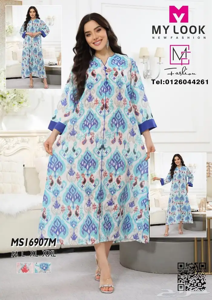 Eid jilbabs elegant wholesale by the dozen 32