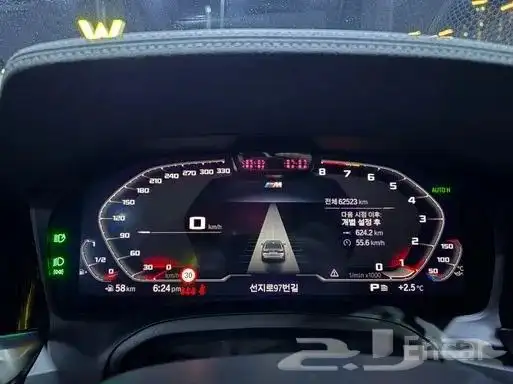 Import from Korea BMW 340i 2022 10