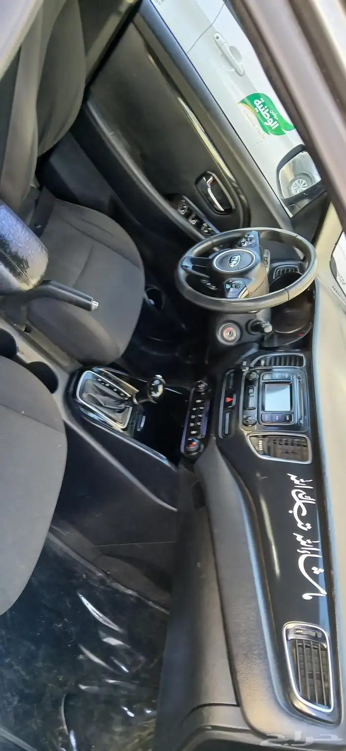 Kia Carens automatic model 2016 9