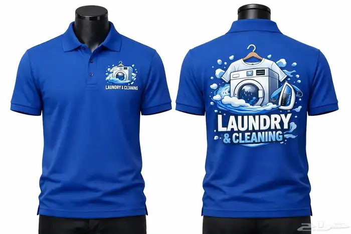 Professional uniform that reflects your establishments ident 1