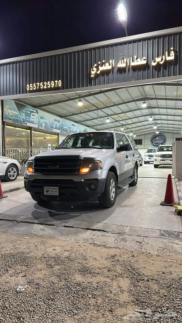 فورد اكسبيدشن 2017 1