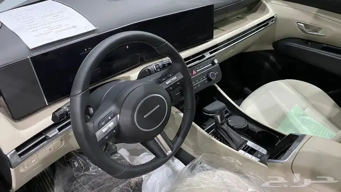 Tucson Smart special offer 5