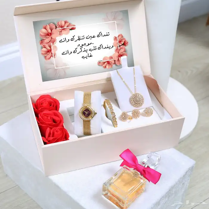 Our new luxury womens boxes with names 3