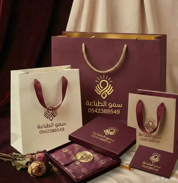 تصميم وطباعة 1