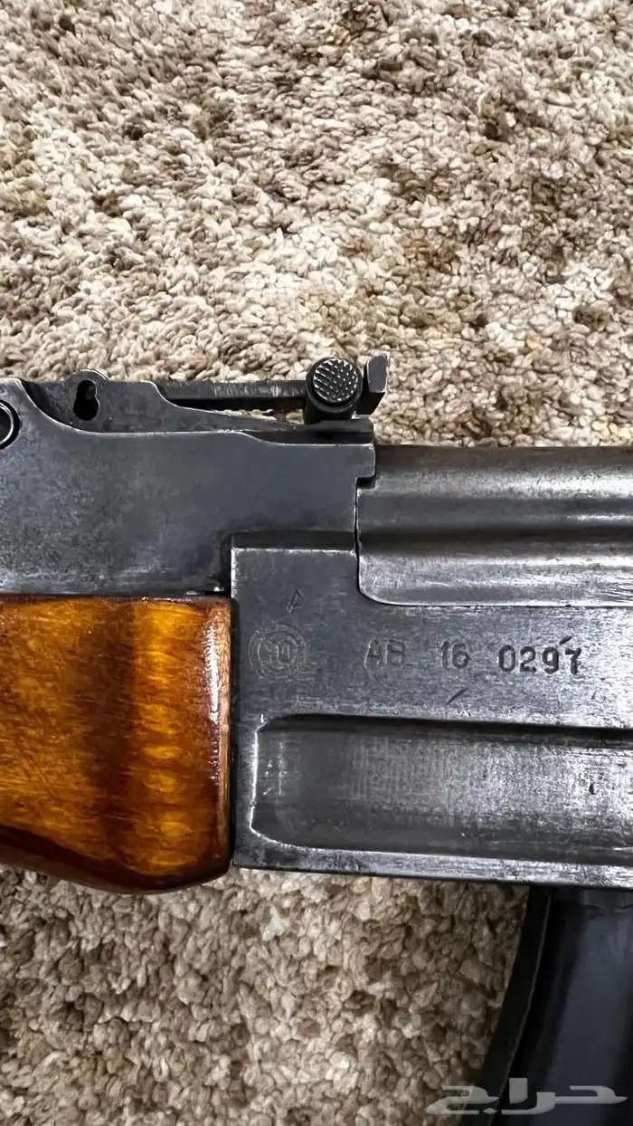 Bulgarian Dayra 10 15