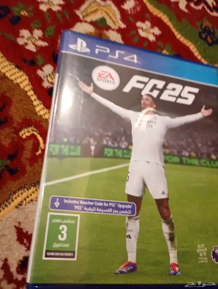 شريط فيفا25 1