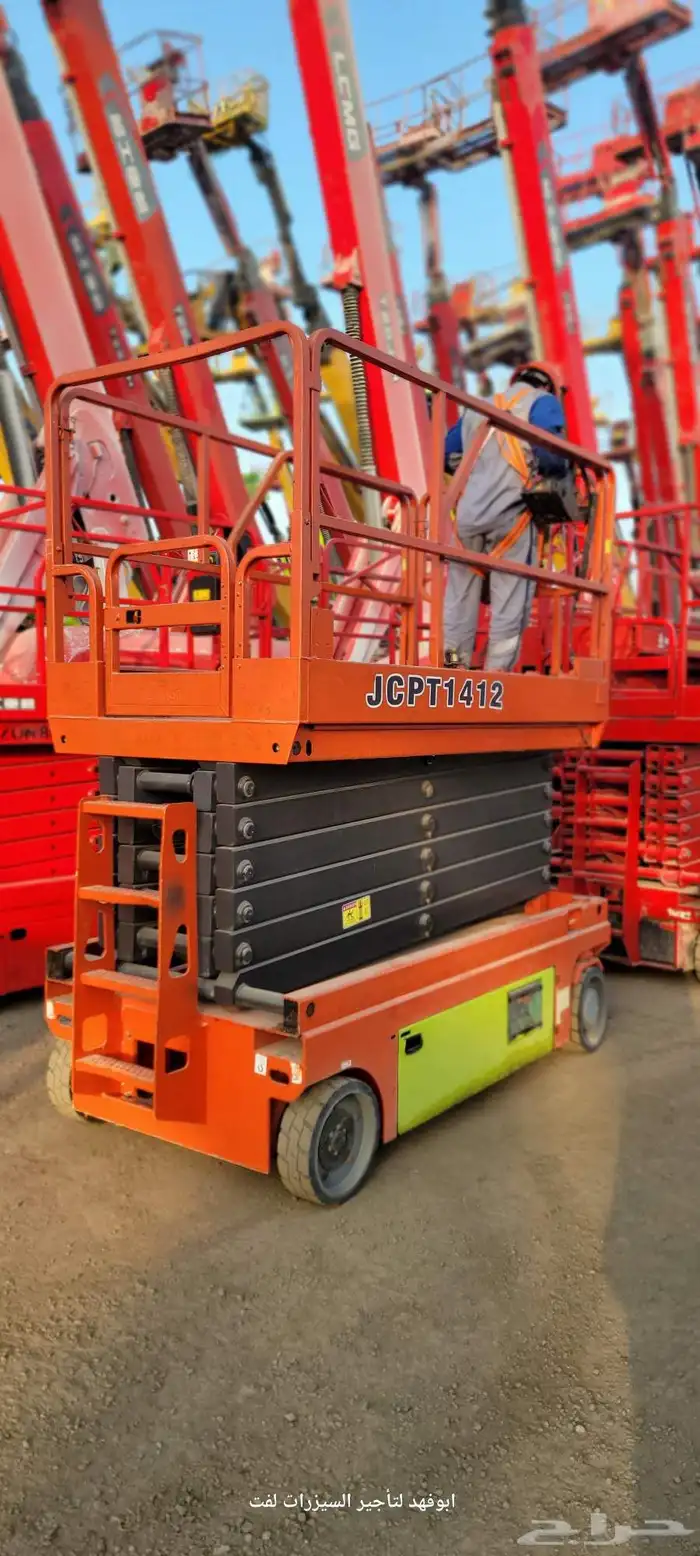 سيزرات لفت للايجار جده مكه المكرمة سيزرلفت 10متر 6