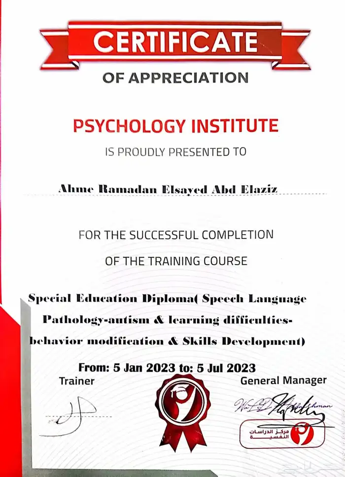 Speech therapist and behavioral modification specialist for  3