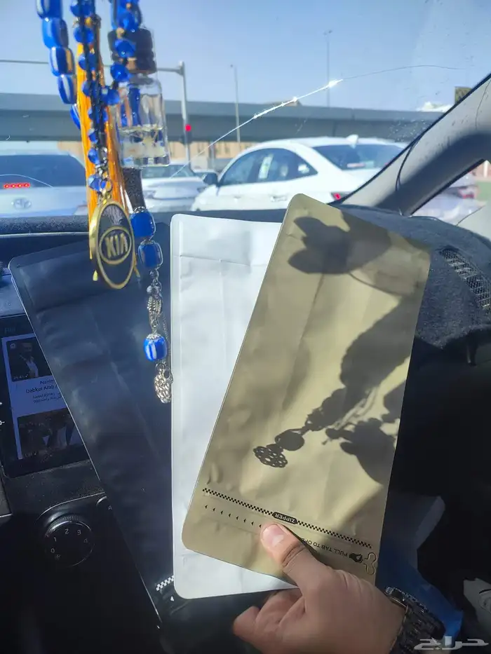 Prints Boxes Cups Stickers Acrylic 7