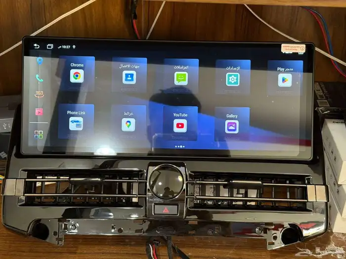 16inch pocket screen for Land Cruiser 2