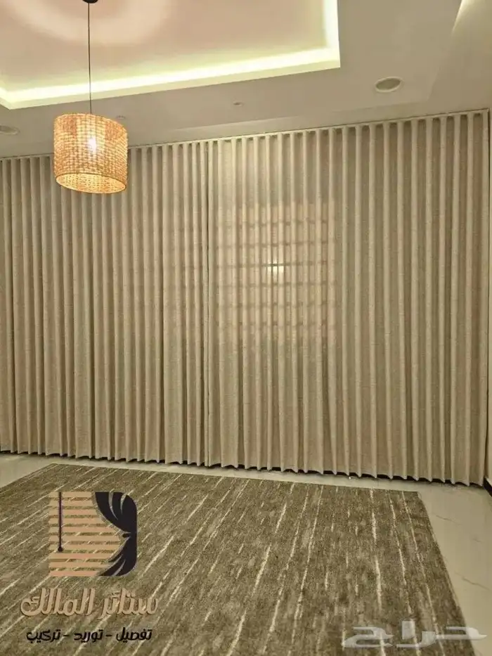 New wavy curtains from AlHiba 4
