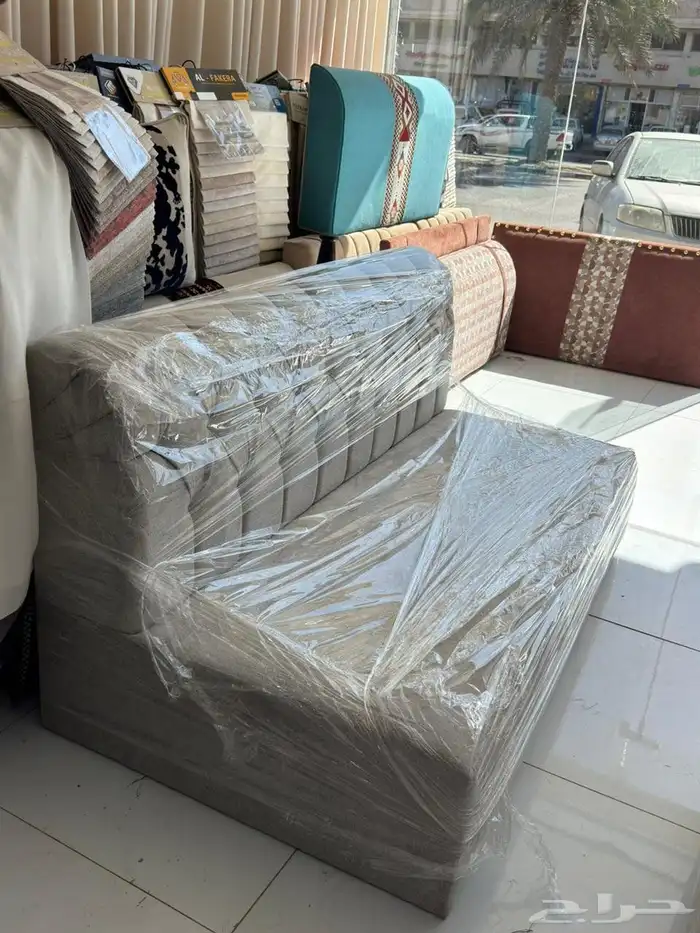 The session is ready 3