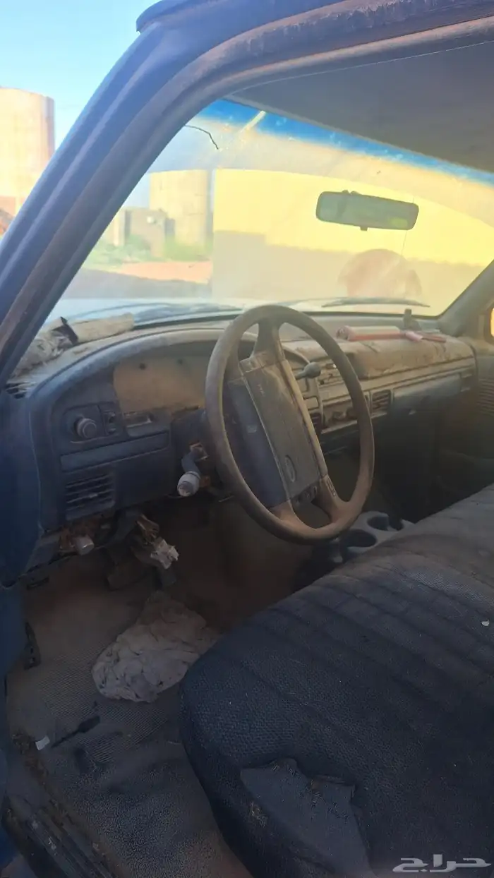 Ford F150 Muscat Plates 4