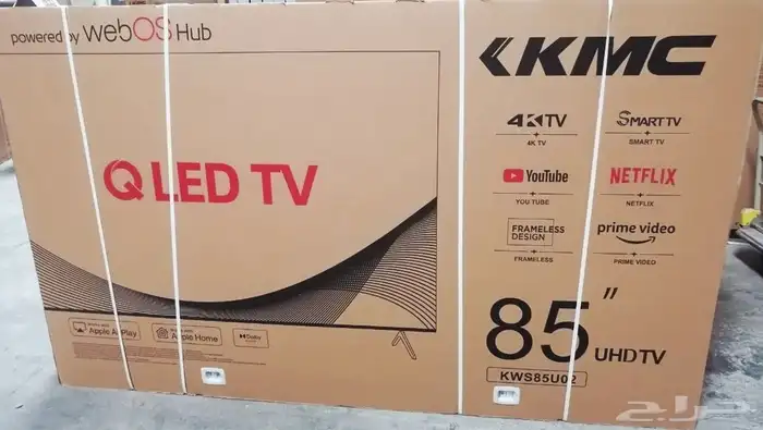 تلفاز بلازما ذكي شاشه تلفزيون 70 شاشات 2