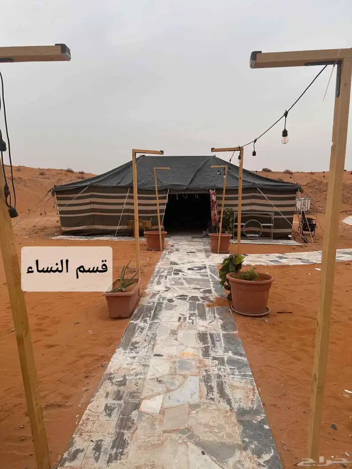 Luxury camp for rent 13