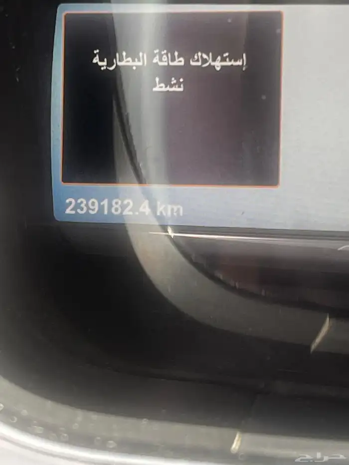 تورس 17 نص فل 11