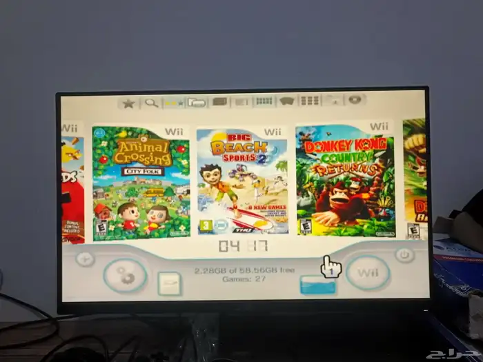 Modded Nintendo Wii full of games 11