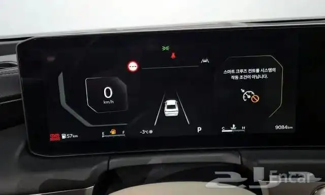 Kia K8 Model 2025 Imported from Korea 14